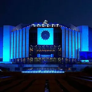  Διαμέρισμα Vitoshka Pleasure Place Βουλγαρία
